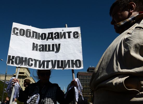 Opposition rally in Moscow