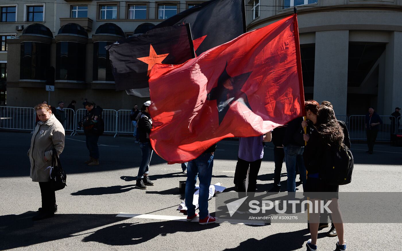 Opposition rally in Moscow