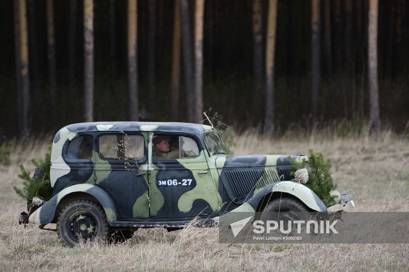 Military-historical reenactment in Yekaterinburg