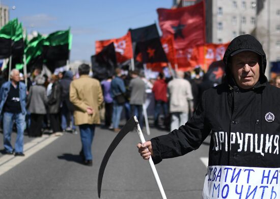 Opposition rally in Moscow