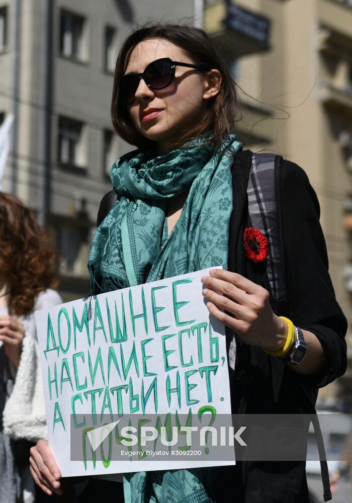 Opposition rally in Moscow