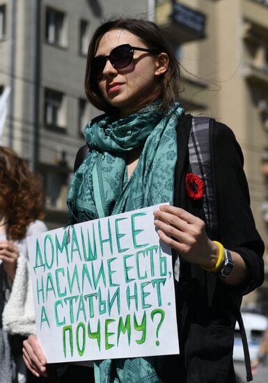 Opposition rally in Moscow