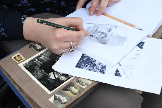 Draw Your Grandfather event
