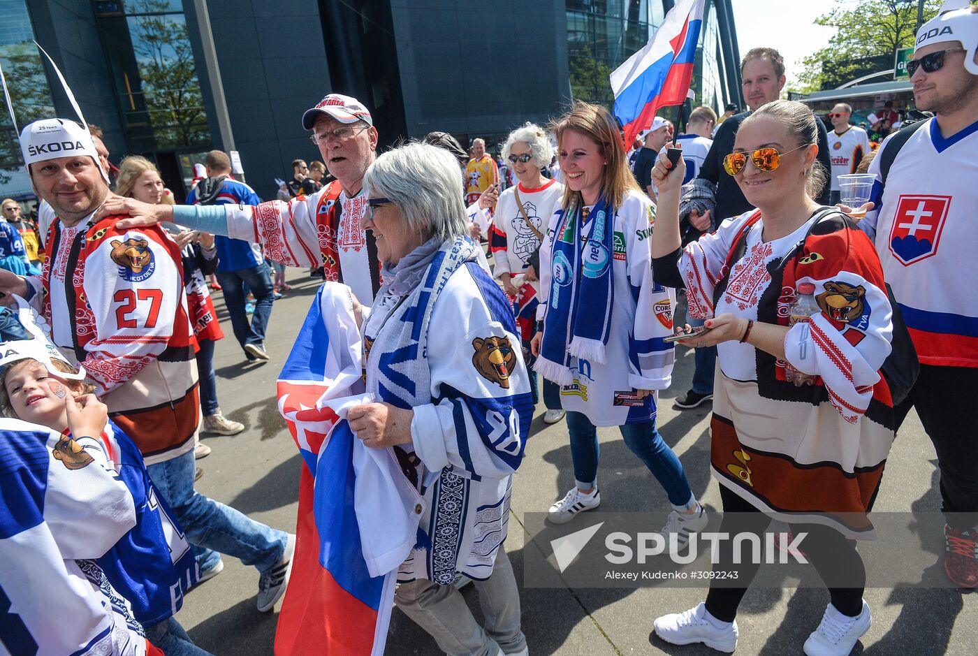 Ice Hockey World Championship. Slovakia vs. Italy