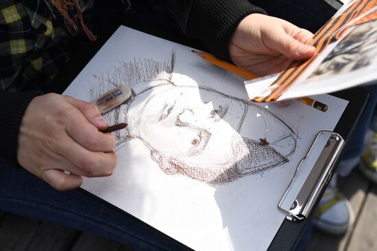 Draw Your Grandfather event