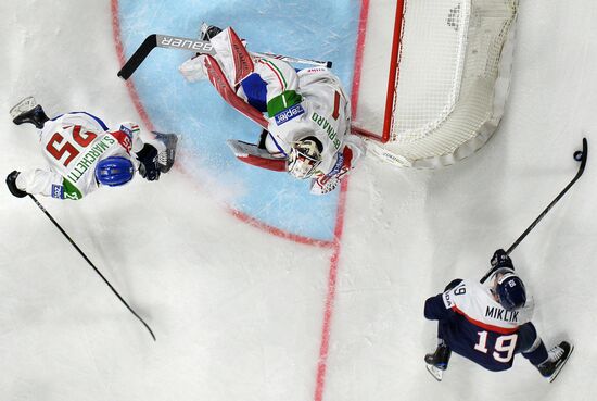 Ice Hockey World Championship. Slovakia vs. Italy