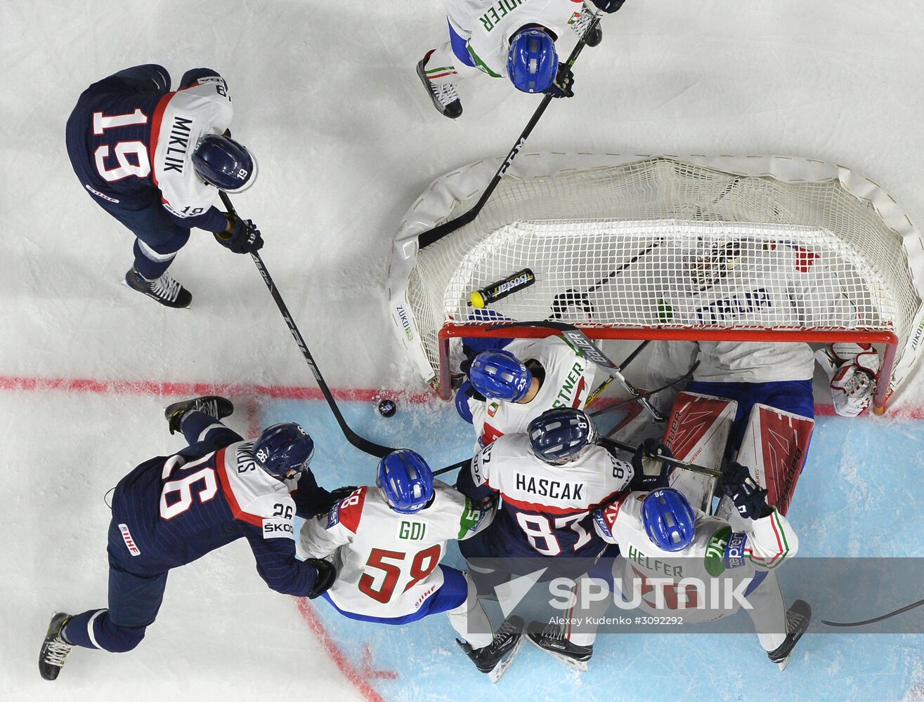 Ice Hockey World Championship. Slovakia vs. Italy