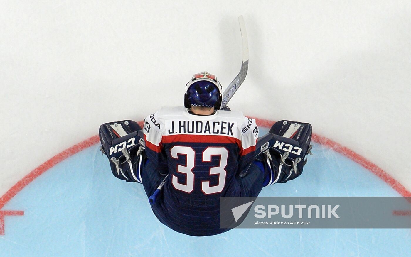 Ice Hockey World Championship. Slovakia vs. Italy