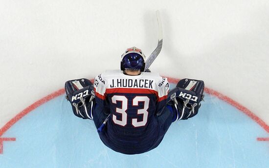 Ice Hockey World Championship. Slovakia vs. Italy