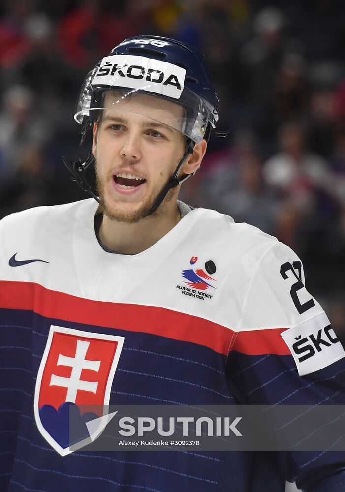 Ice Hockey World Championship. Slovakia vs. Italy