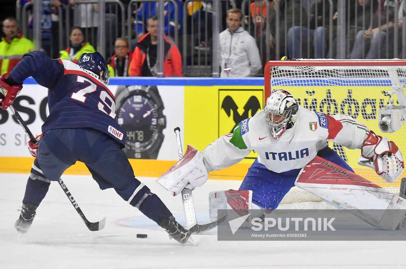 Ice Hockey World Championship. Slovakia vs. Italy