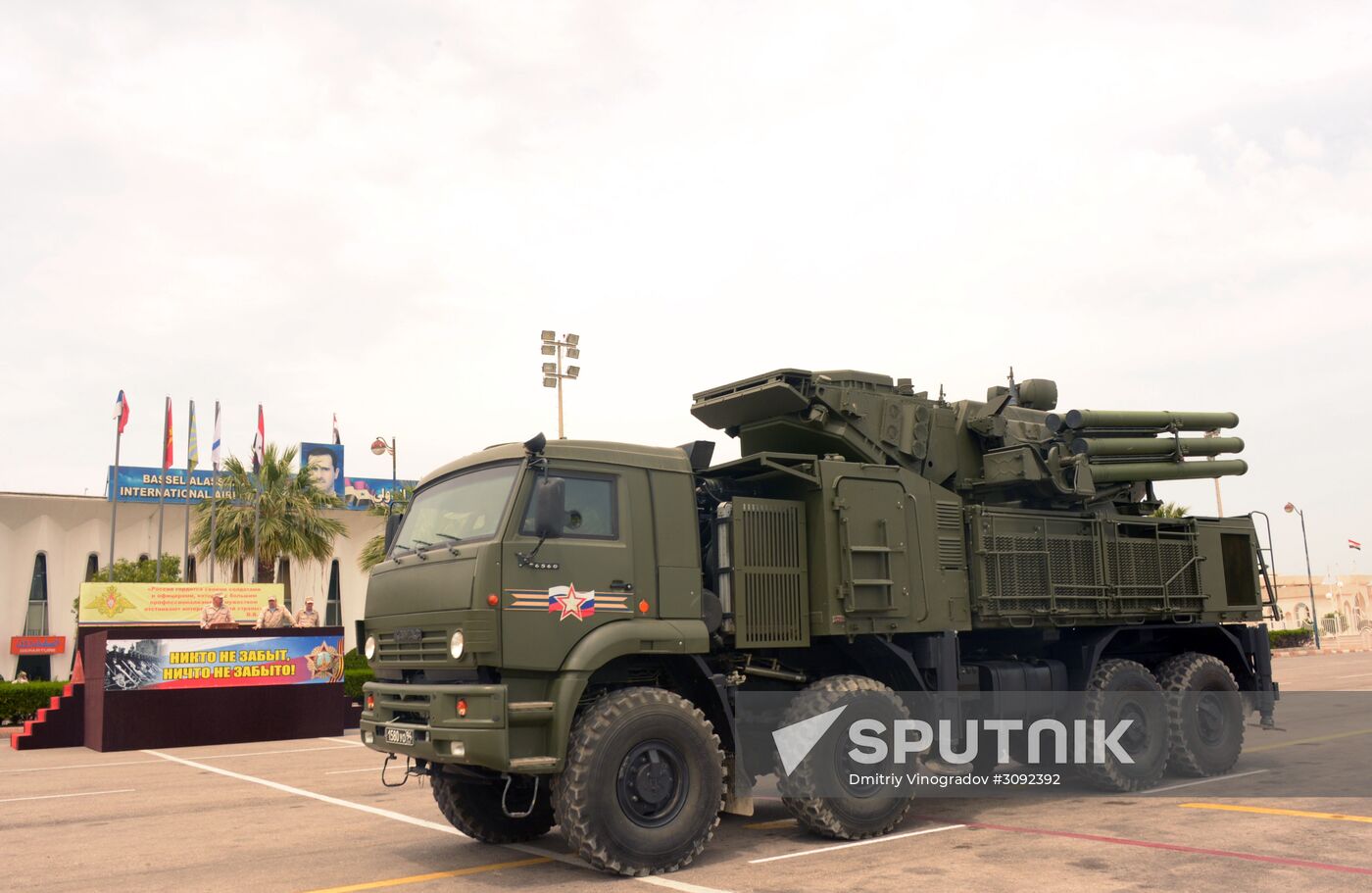 Victory Day parade rehearsal at Hmeimim air field in Syria