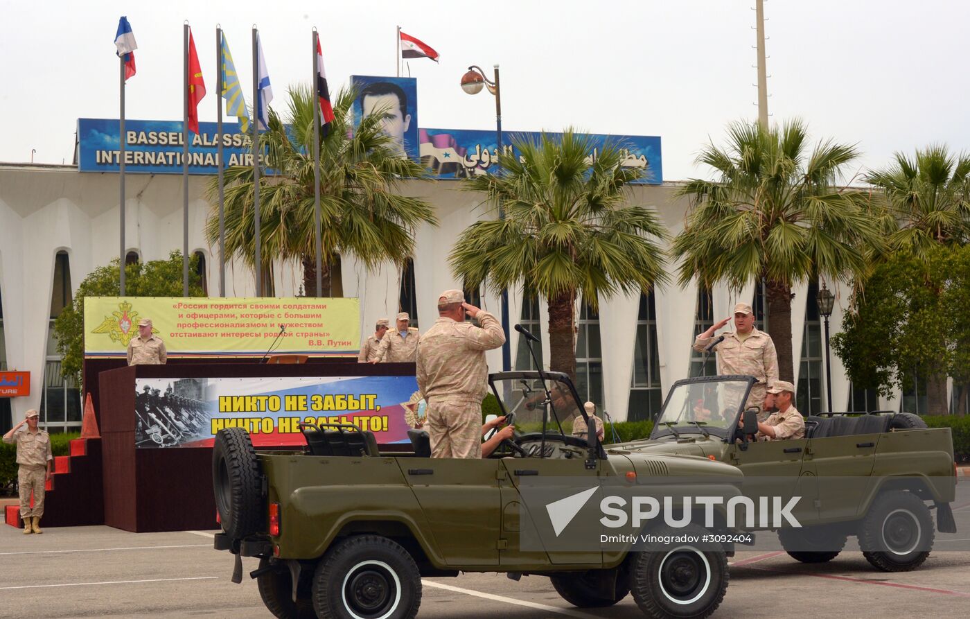 Victory Day parade rehearsal at Hmeimim air field in Syria