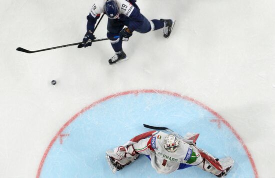 Ice Hockey World Championship. Slovakia vs. Italy