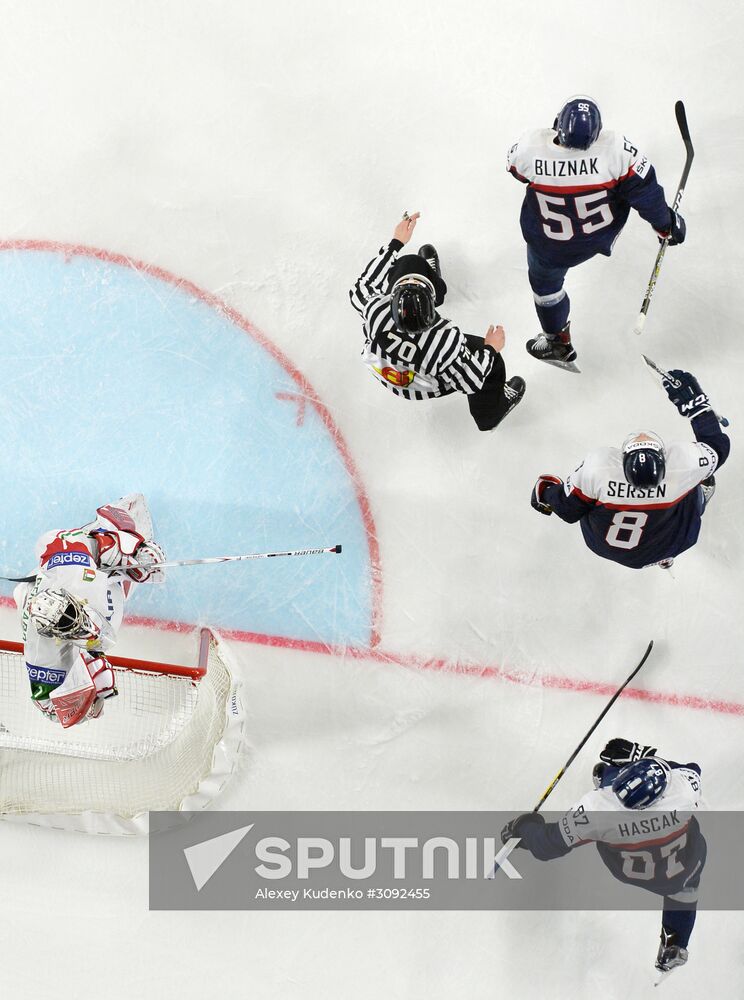 Ice Hockey World Championship. Slovakia vs. Italy