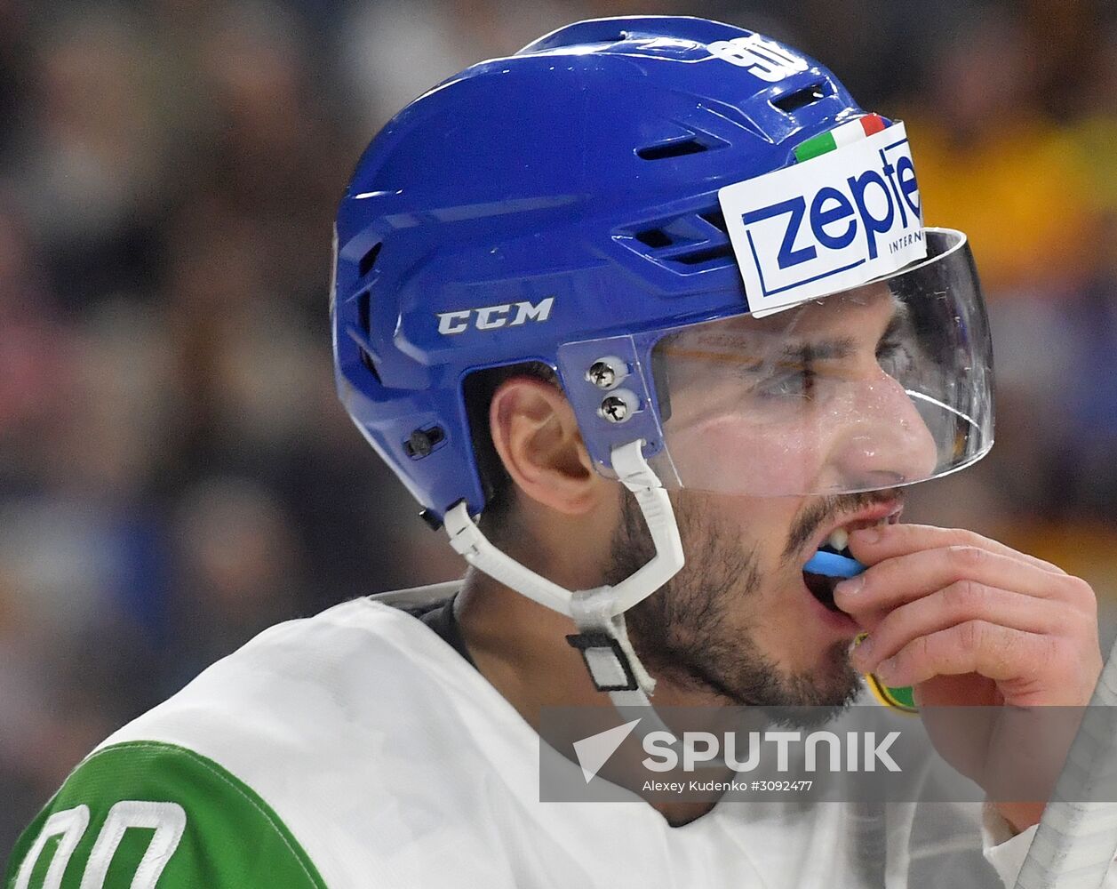 Ice Hockey World Championship. Slovakia vs. Italy