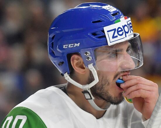 Ice Hockey World Championship. Slovakia vs. Italy