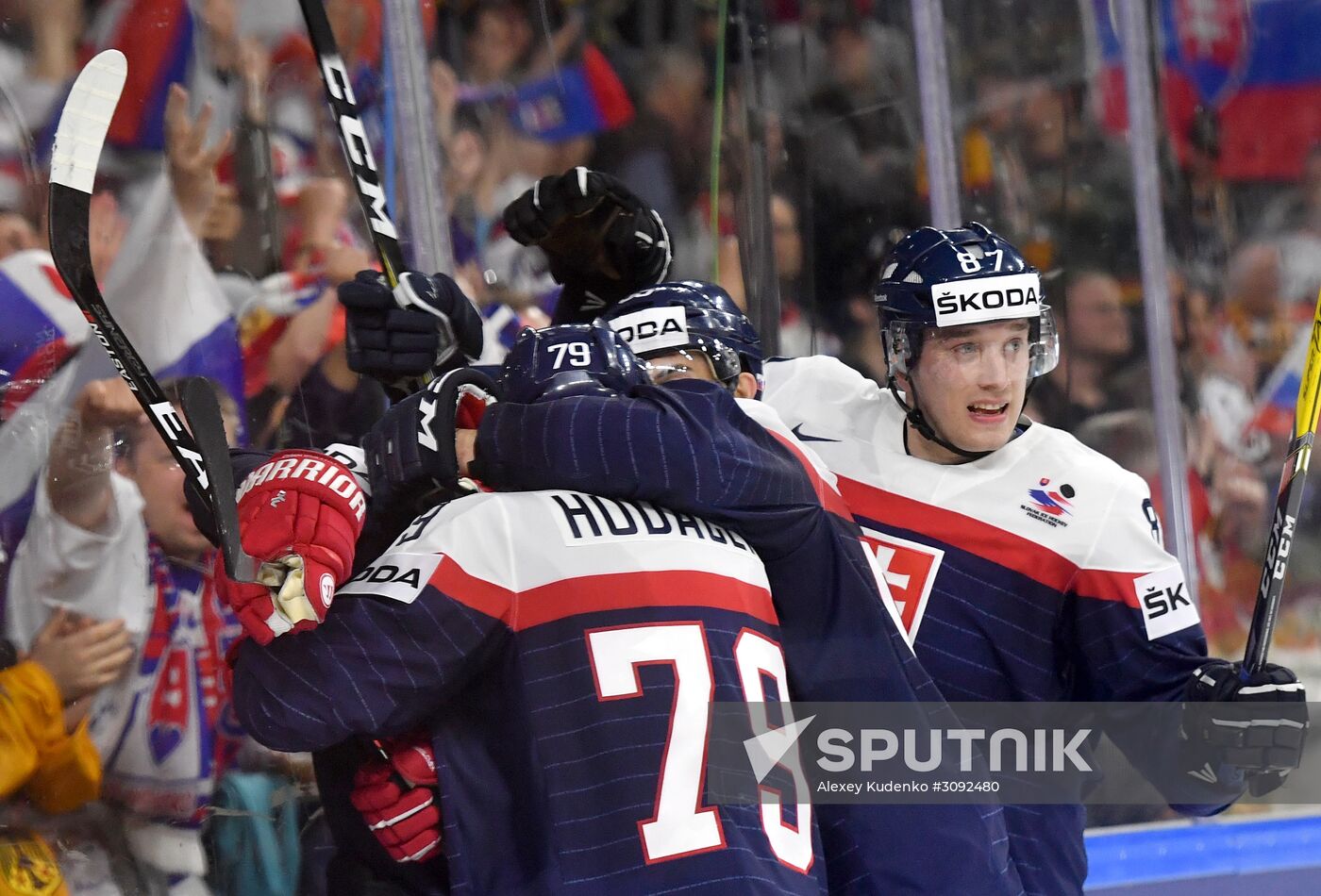 Ice Hockey World Championship. Slovakia vs. Italy