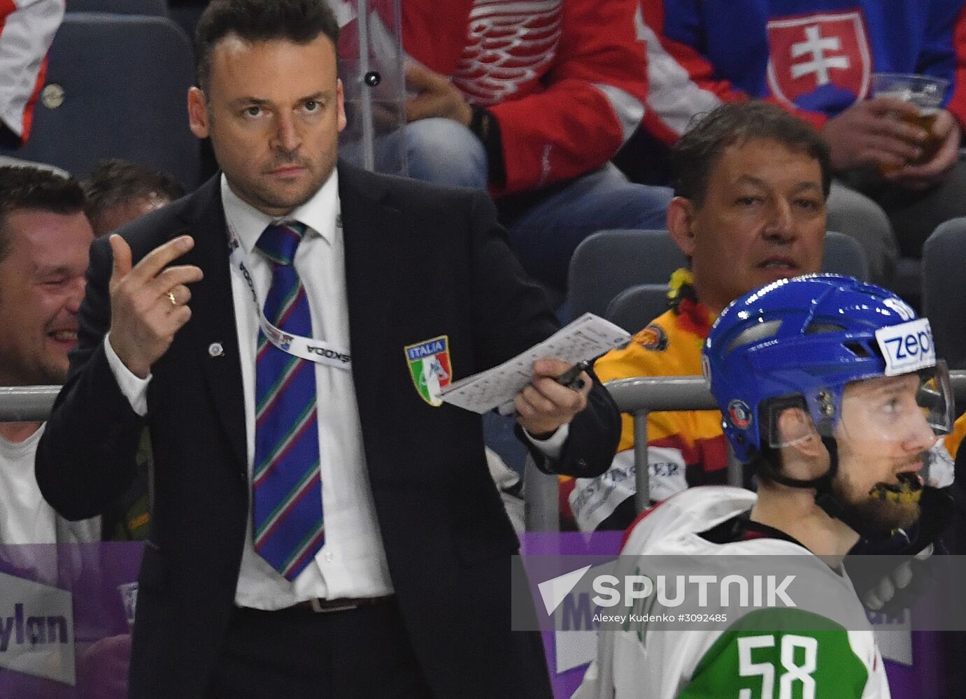 Ice Hockey World Championship. Slovakia vs. Italy