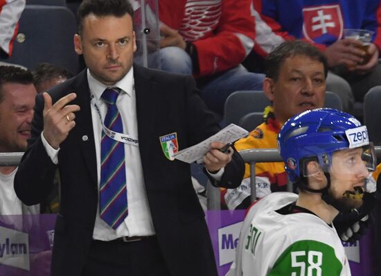 Ice Hockey World Championship. Slovakia vs. Italy