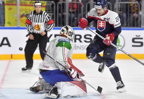 Ice Hockey World Championship. Slovakia vs. Italy