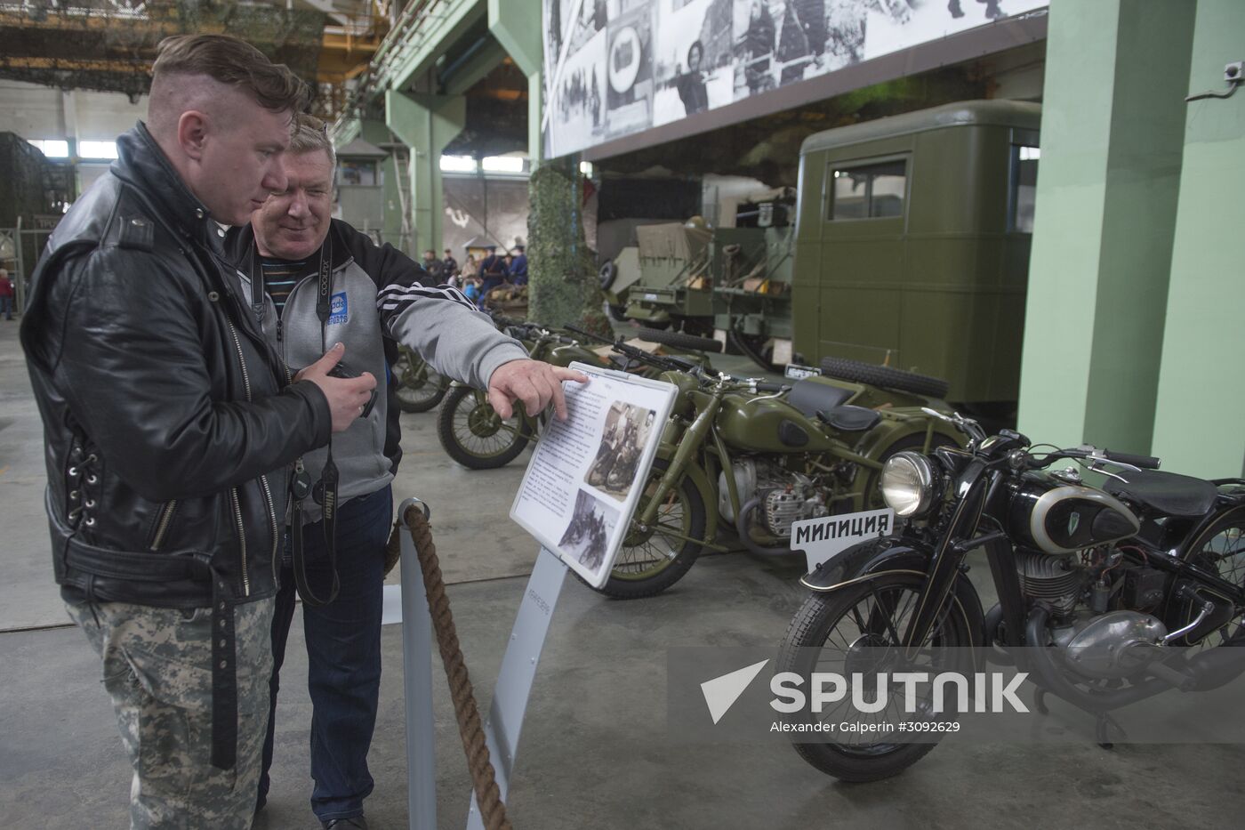 Lenrezerv war museum in St. Petersburg