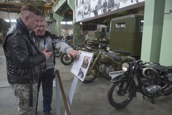 Lenrezerv war museum in St. Petersburg