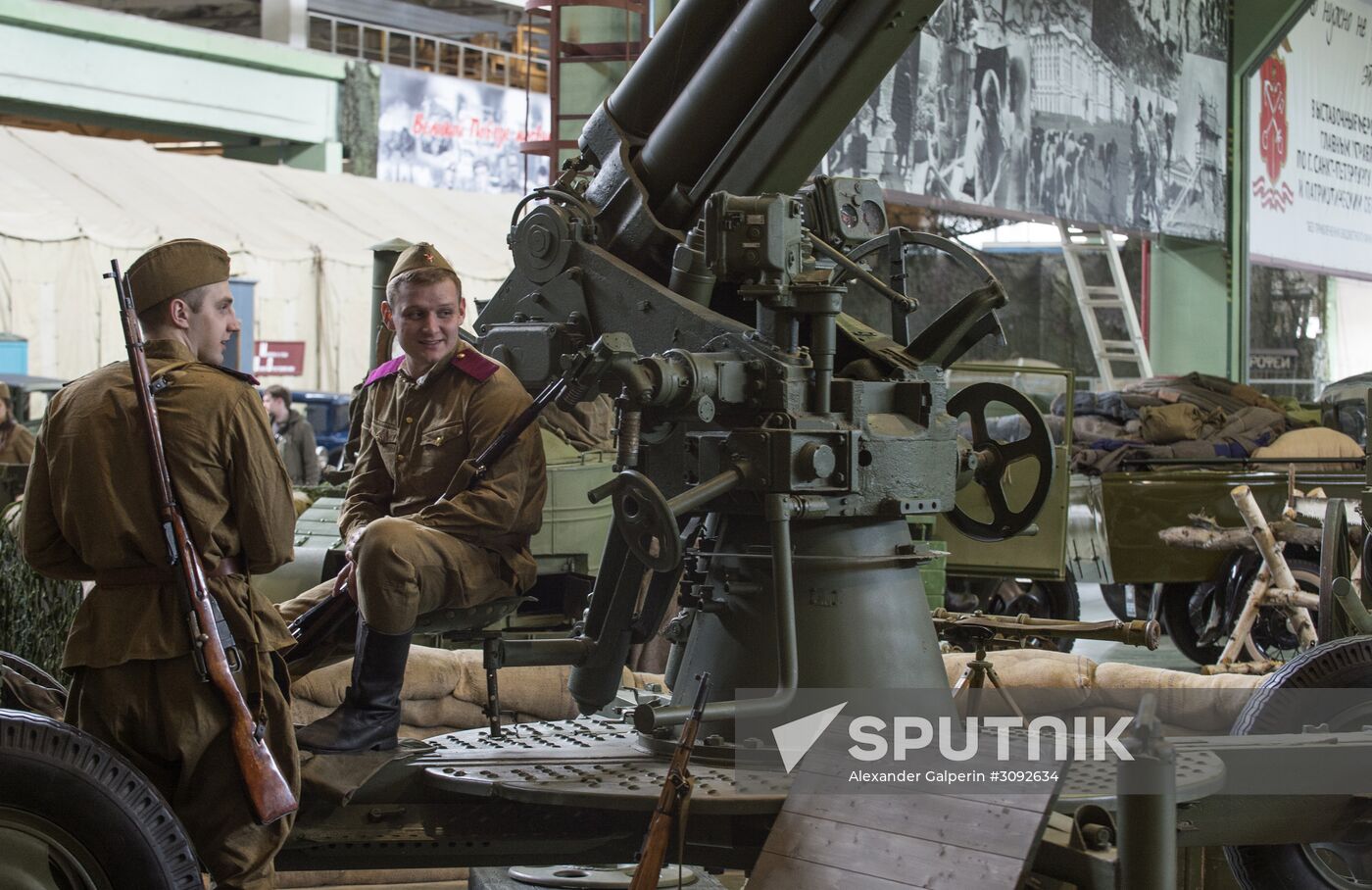 Lenrezerv war museum in St. Petersburg
