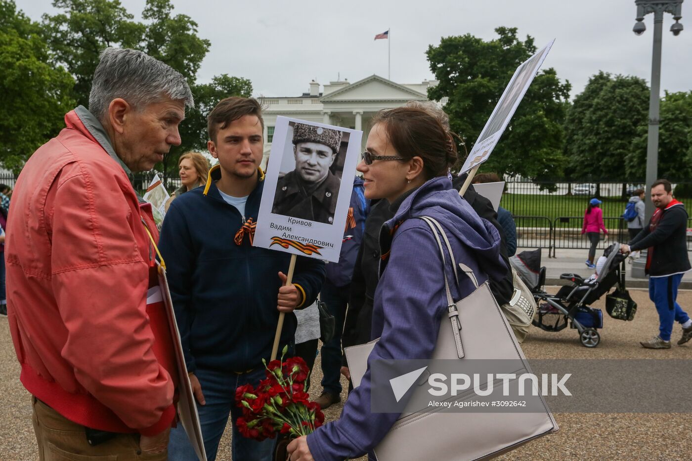 Immortal Regiment event in the United States