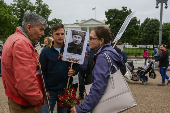 Immortal Regiment event in the United States