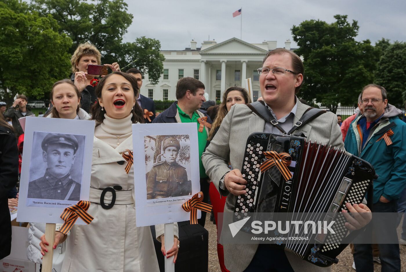 Immortal Regiment event in the United States
