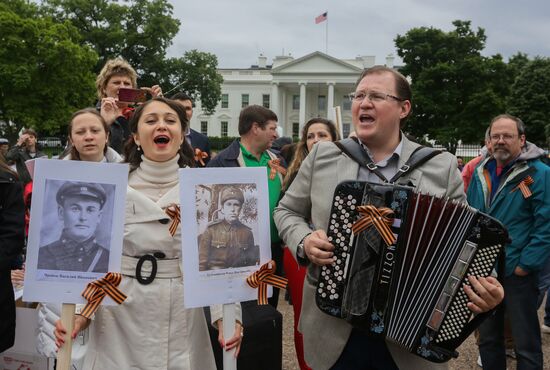 Immortal Regiment event in the United States