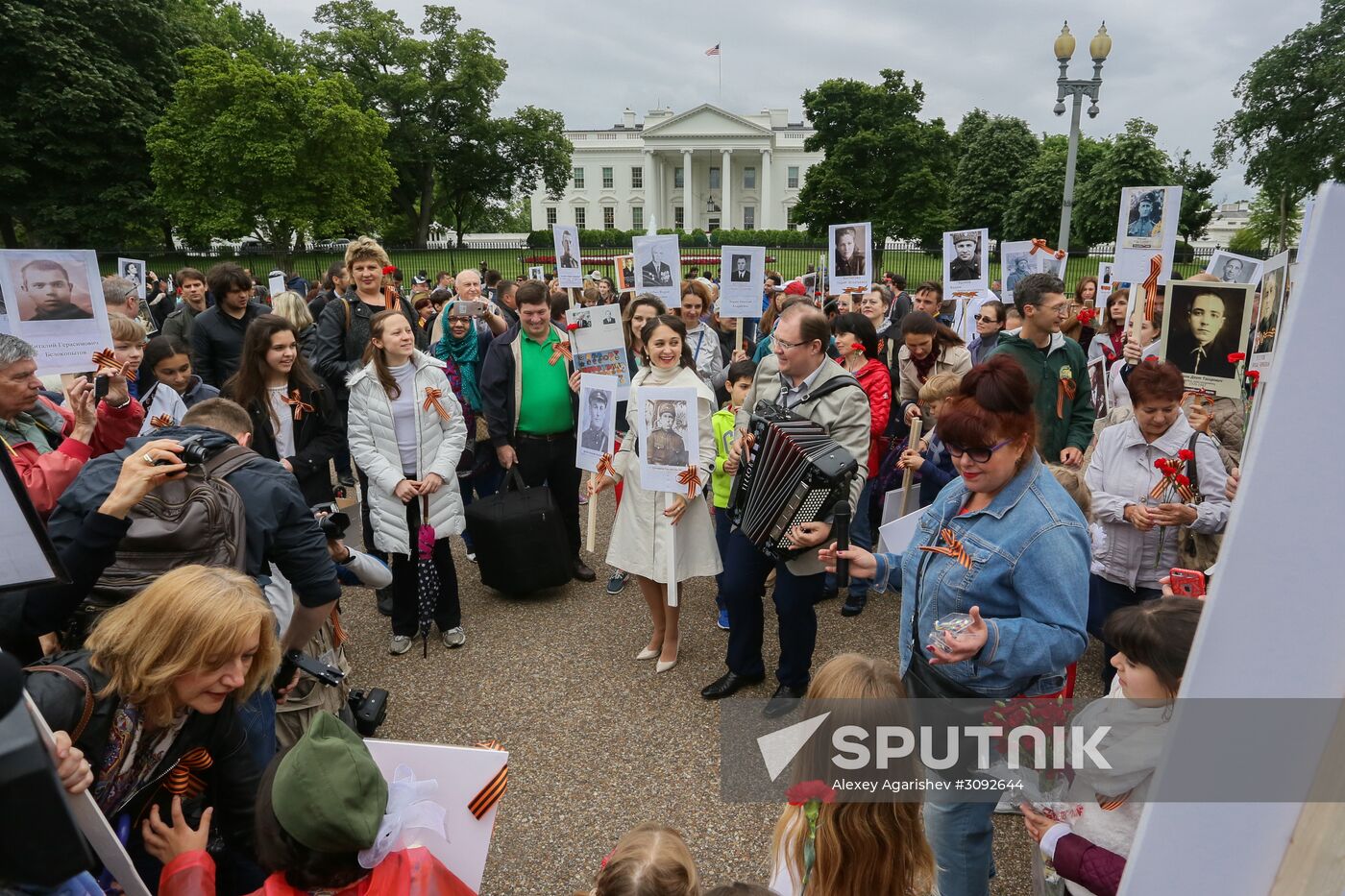Immortal Regiment event in the United States