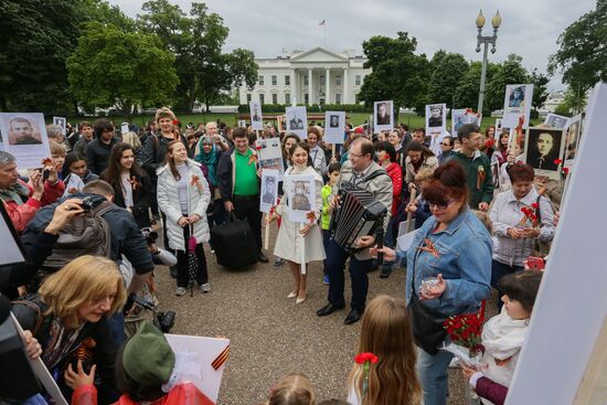 Immortal Regiment event in the United States