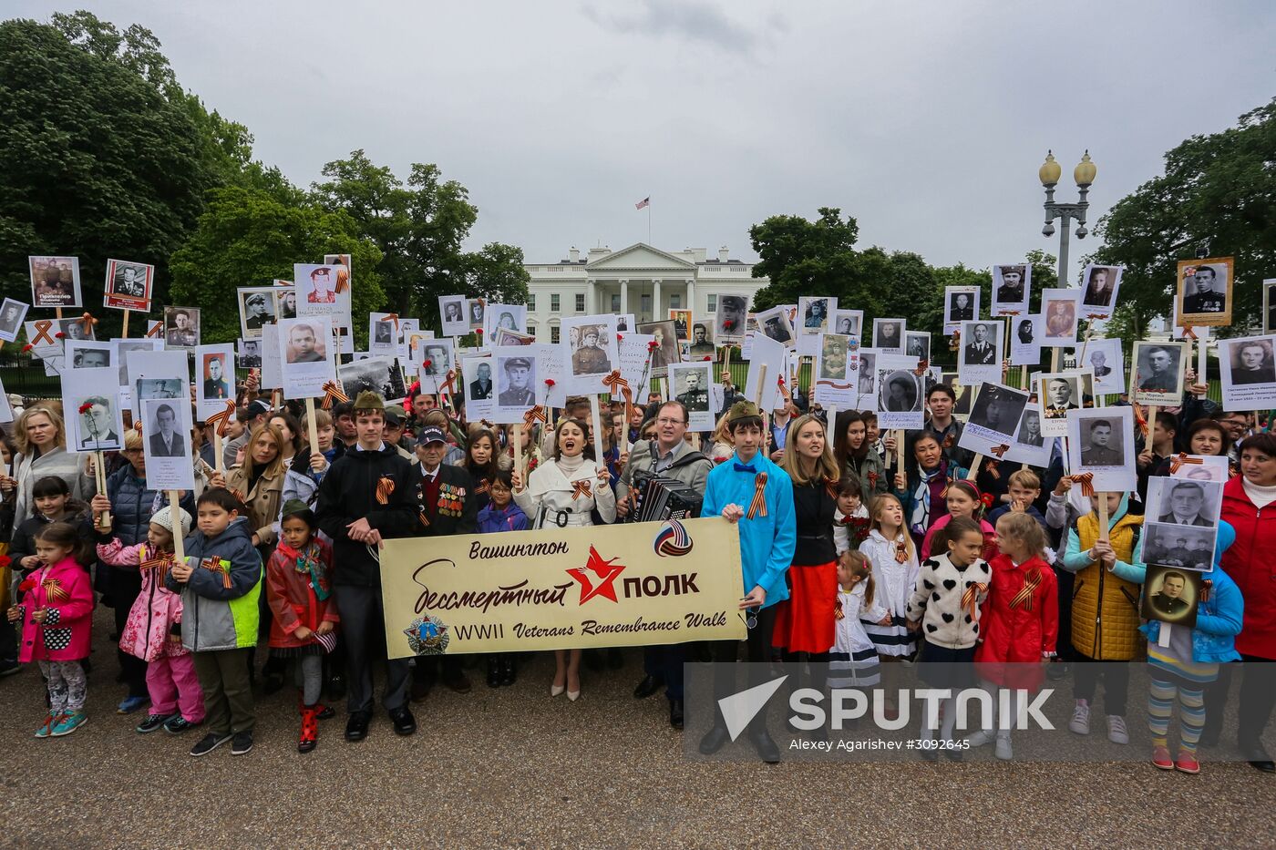 Immortal Regiment event in the United States