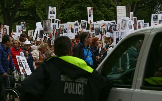 Immortal Regiment event in the United States