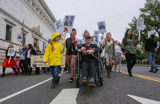 Immortal Regiment event in the United States