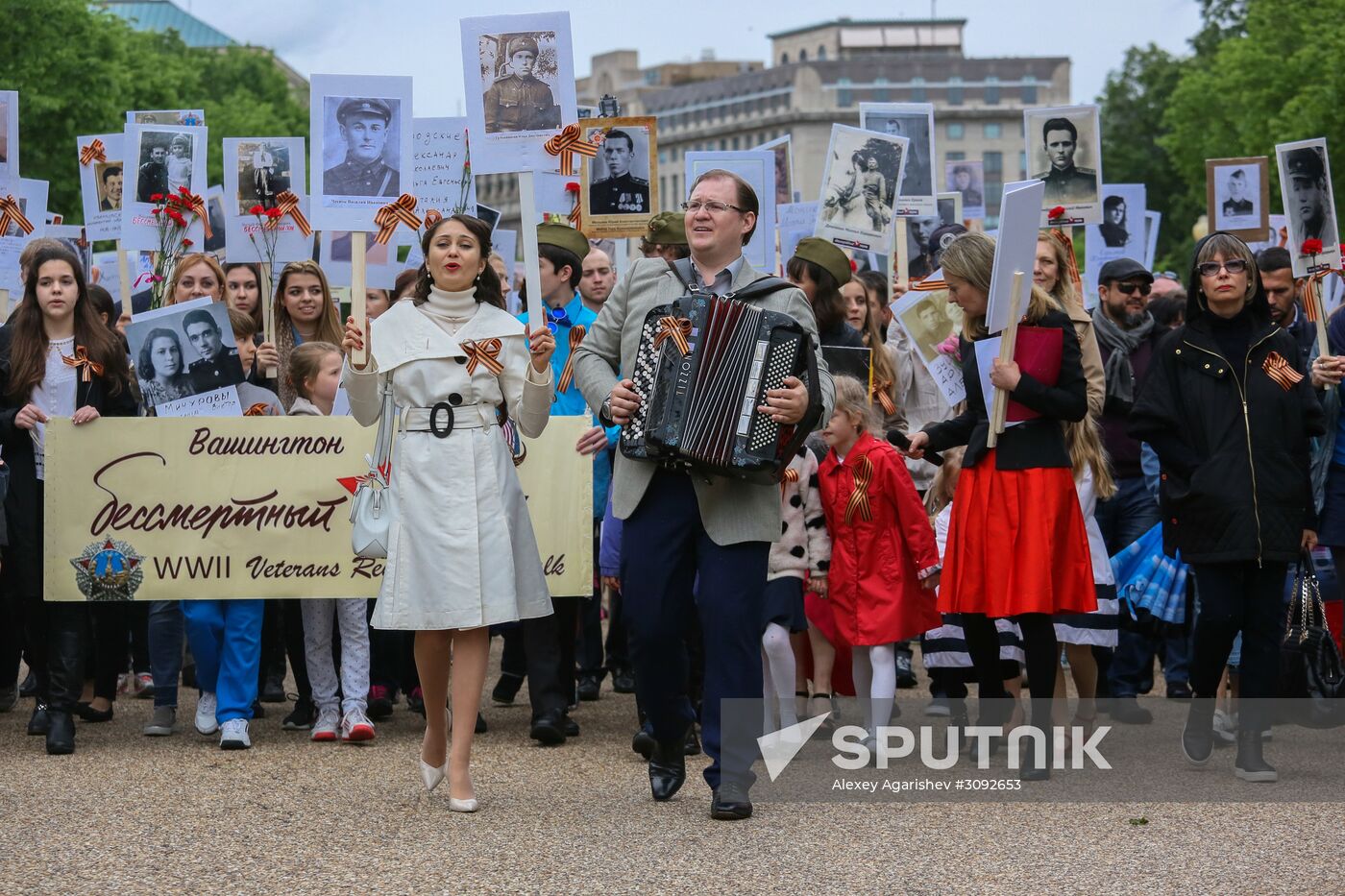 Immortal Regiment event in the United States