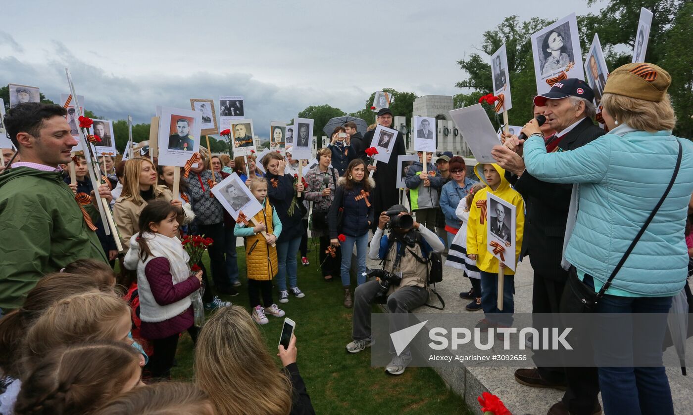 Immortal Regiment event in the United States