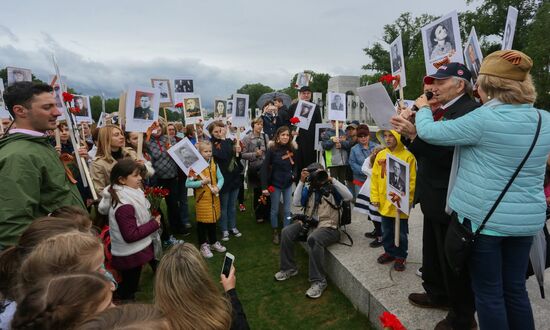 Immortal Regiment event in the United States