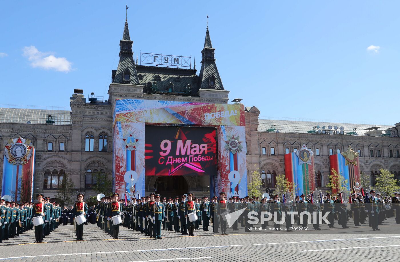 Dress rehearsal of military parade marking 72nd anniversary of Victory in Great Patriotic War