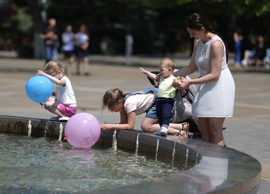 Fountain season opens in Krasnodar