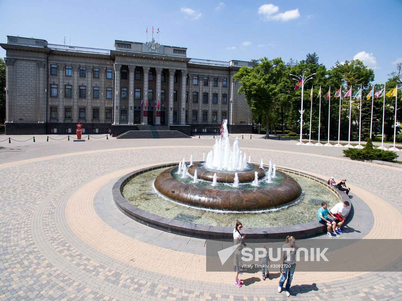 Fountain season opens in Krasnodar