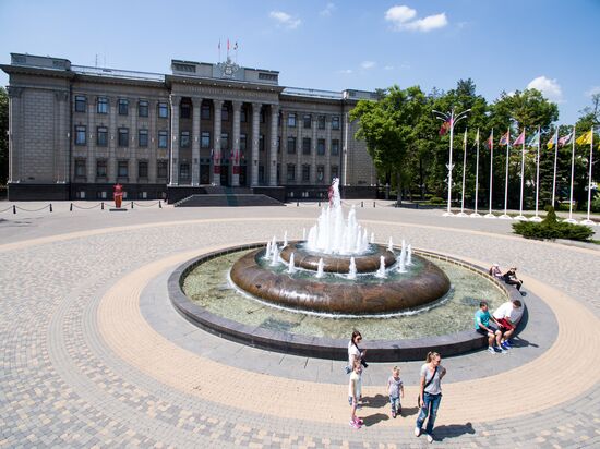 Fountain season opens in Krasnodar