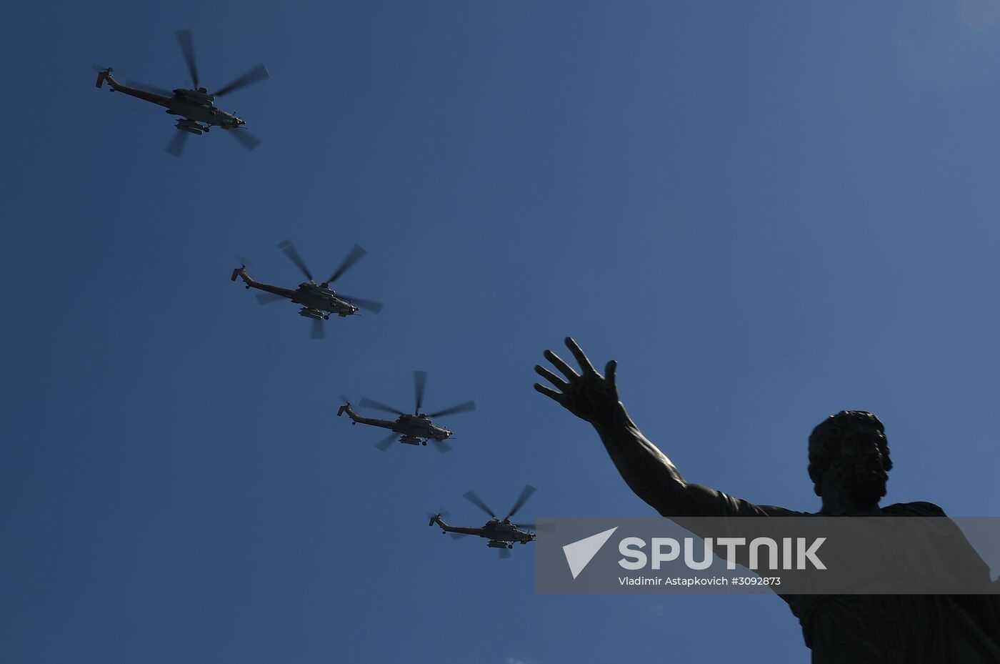 Final rehearsal of military parade marking 72nd anniversary of victory in Great Patriotic War