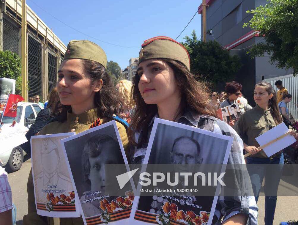 Immortal Regiment march in Lebanon