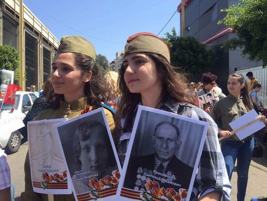 Immortal Regiment march in Lebanon