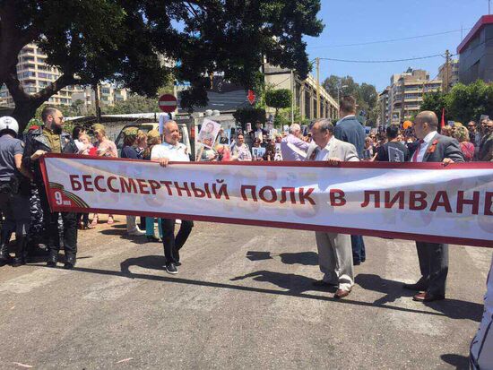 Immortal Regiment march in Lebanon