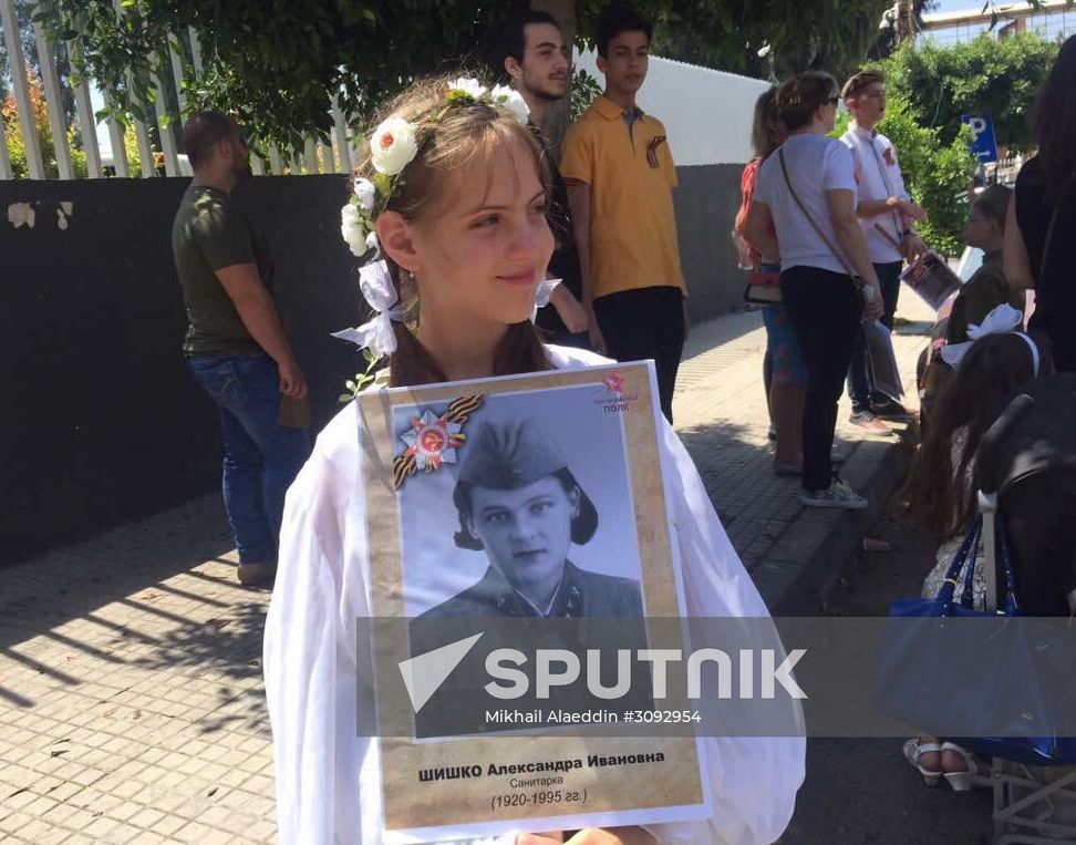 Immortal Regiment march in Lebanon