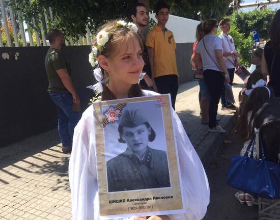 Immortal Regiment march in Lebanon